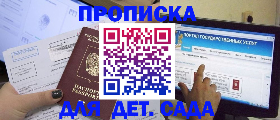 форма 3 в Семилуках